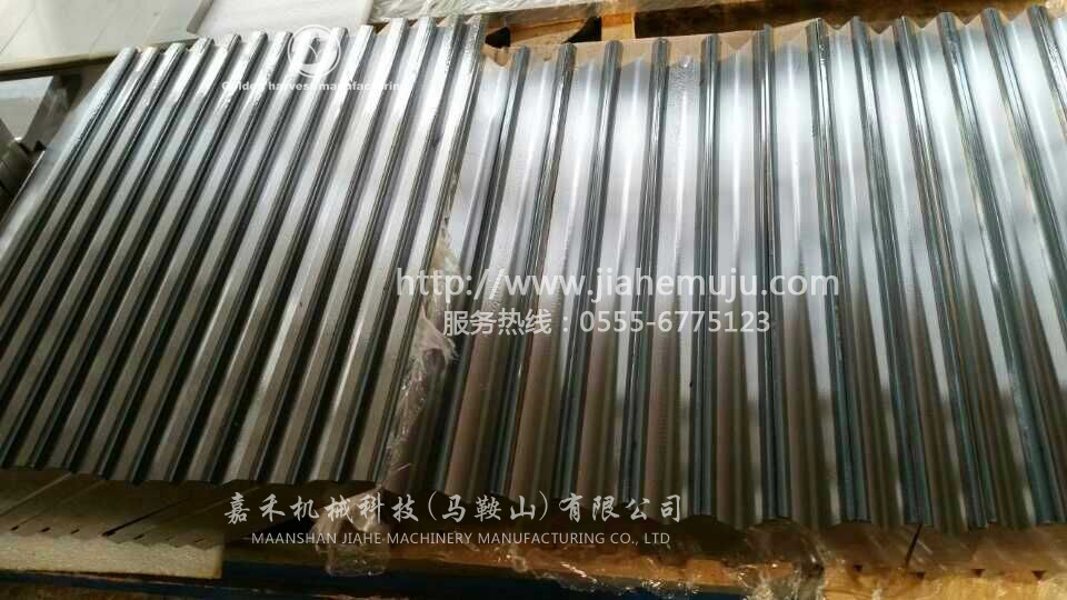 數控折彎模具，